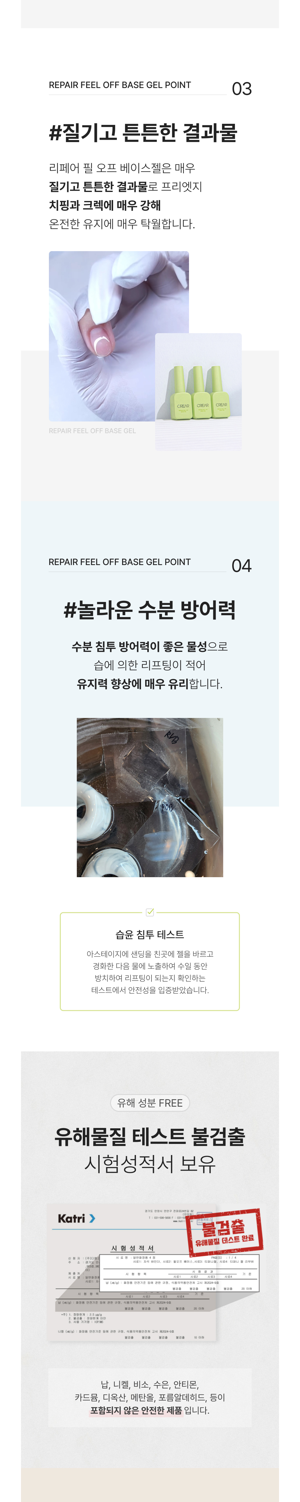 악세사리 머스타드 색상 이미지-S36L2